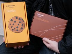 -CHOCMONS巧克怪兽(屏风街店)
