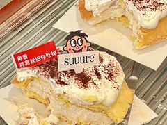 -流酥可心·牛乳蛋糕商店(禾祥西路店)