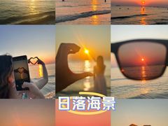 -江山半岛白浪滩景区