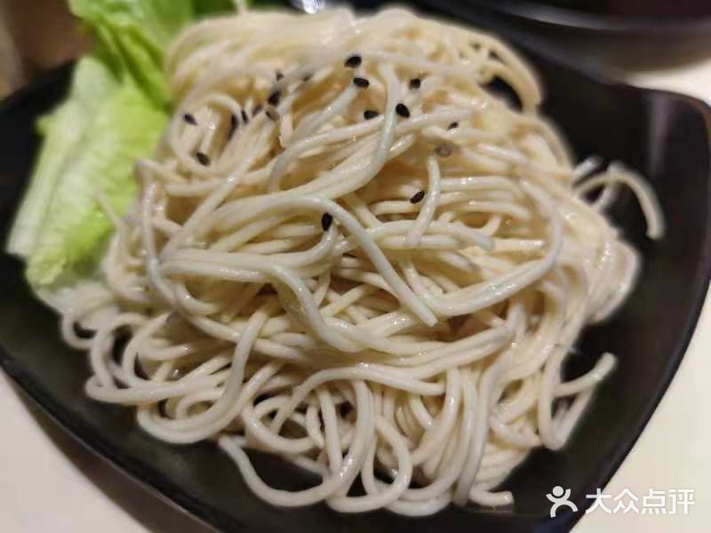 长沙美食