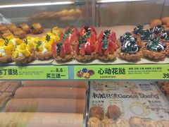 -糕材生(龙湖北京大兴天街店)