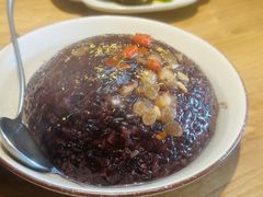 -耕食记 Geng Shi Ji