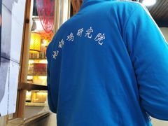 -锅来乐地锅鸡(安亭店)