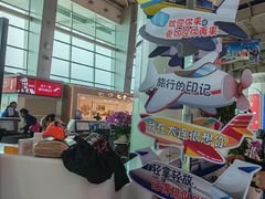 -大连周水子国际机场