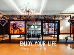 -长白山万达锦华套房酒店