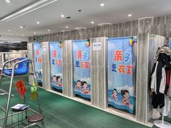 -小蓝鲸游泳培训基地(石景山店)