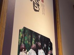 -三江里·宜宾川菜(亚运村店)