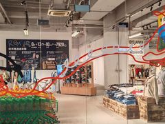 -多抓鱼循环商店(虹桥天地店)