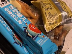 -三江源活鱼现烤(维多利摩尔城店)