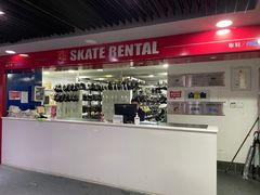 -冠军冰场CHAMPION RINK(中华城店)