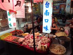 -六合夜市