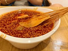 -古真记钵钵鸡(老公园店)