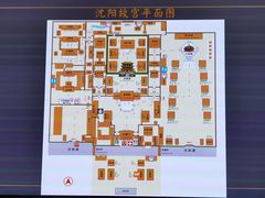 -哈尔滨工业大学-图书馆