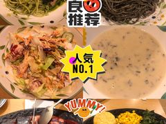 -萨莉亚意式餐厅(玉泉路物美店)