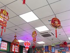 -鲁达面馆本帮风味(共康东路店)
