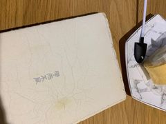 -暖忆烘焙甜品