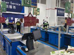 -山姆会员商店(上海浦东店)