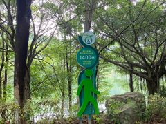 -水濂山森林公园