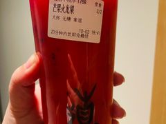 芒果火龙果-翼果厨(总店)