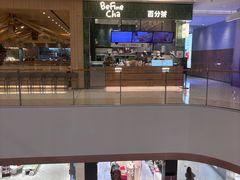 -百分茶(昆山万象汇店)