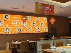 -东方饺子王(新阳路店)
