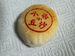 高桥松饼（豆沙）-高桥小香松糕