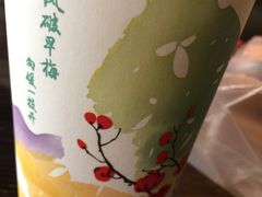 -1点点(银座和谐广场店)