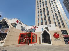 -红樱桃·欢乐餐厅(太原里店)