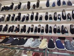 -步瀛斋(大栅栏西街店)