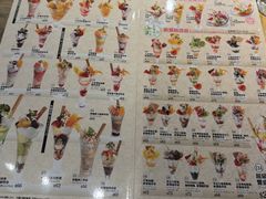 -Ufufu cafe(天神巷店)