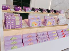 -元祖食品GANSO(江宁万达店)
