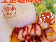 -澳门陈光记烧味饭店(郎家园店)