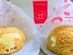 -西树泡芙(正佳店)