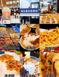 -Lily纤美·科技减脂中心