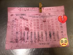-东江海鲜酒家(艺都分店)