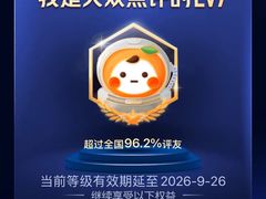 -南京国际青年文化中心