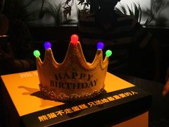 -熊猫不走蛋糕（同城送）(长沙店)