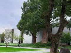 -养云安缦吧THE BAR