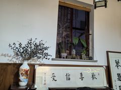 -八珍手工水饺·妈妈的爱(传芳巷店)