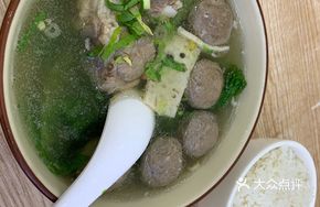 Pork Knuckle Beef Meatball Rice Soup