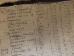 -浙江省立同德医院(翠苑院区)