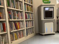 -广州市白云区图书馆