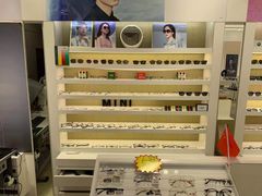 -宝岛眼镜·星创视光中心(威海路店)