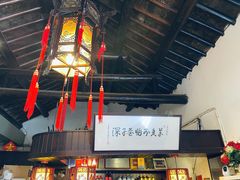 -三林本帮馆(中林街店)