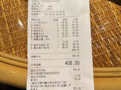 -渝信川菜(长安店)