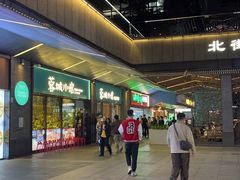 -蓉城小馆(科兴店)