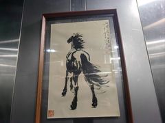 -淮安市博物馆