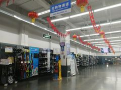 -迪卡侬(土桥店)