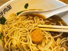 -福乐牛肉面(菜市店)