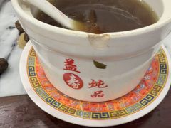 -益寿炖品店